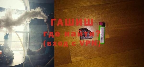 героин Дмитров