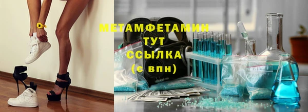героин Дмитров