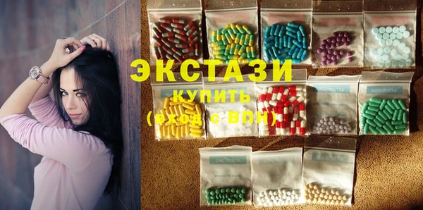 дмт Дмитровск