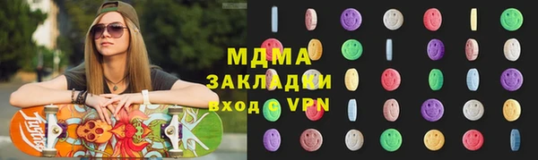 jwh Дмитриев