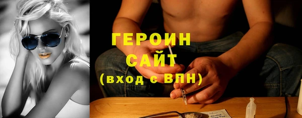jwh Дмитриев