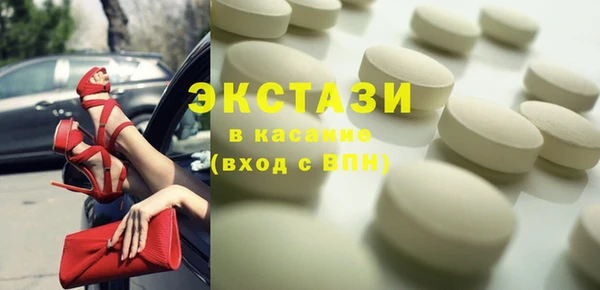 дмт Дмитровск