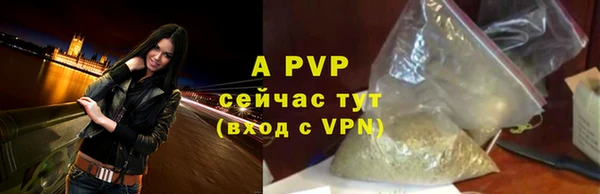 героин Дмитров