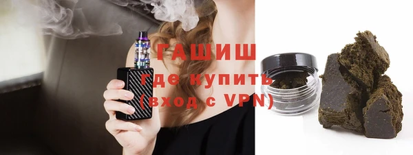 героин Дмитров