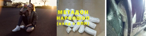 дмт Дмитровск