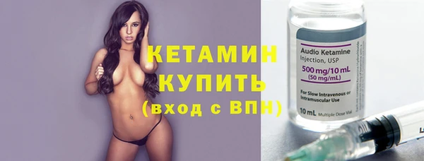 героин Дмитров