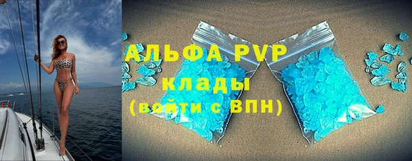 героин Дмитров
