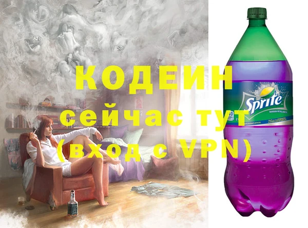 героин Дмитров