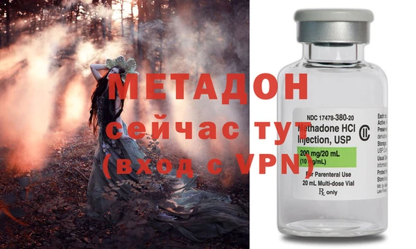 jwh Дмитриев