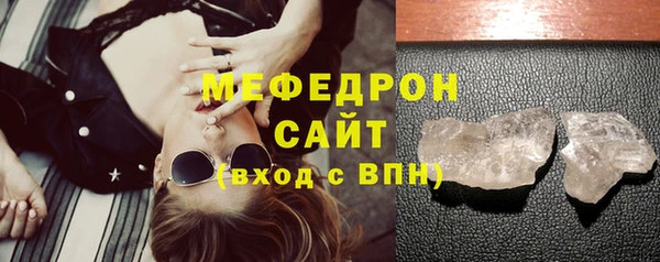 дмт Дмитровск