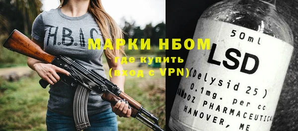 героин Дмитров