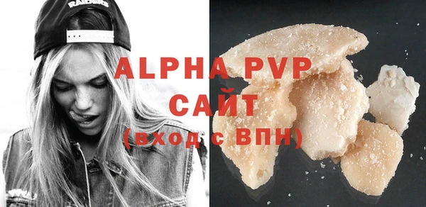 героин Дмитров