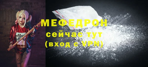 jwh Дмитриев