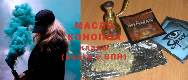 героин Дмитров