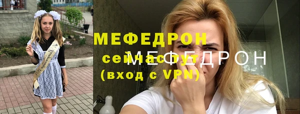 дмт Дмитровск