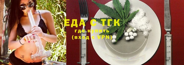 дмт Дмитровск