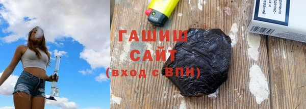 дмт Дмитровск