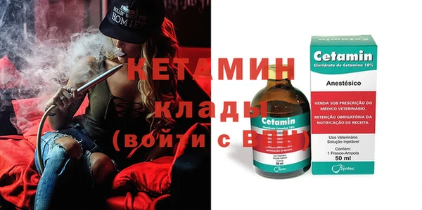 героин Дмитров