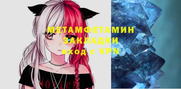 2c-b Пролетарск