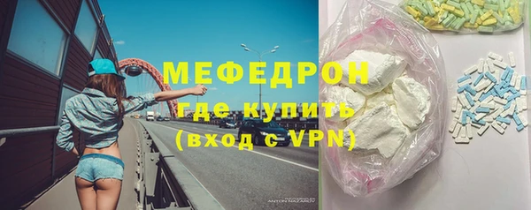 героин Дмитров
