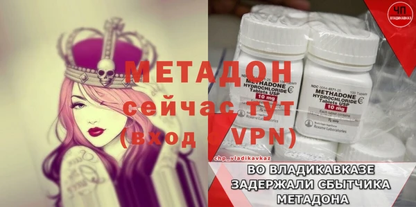 дмт Дмитровск