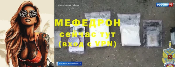 jwh Дмитриев