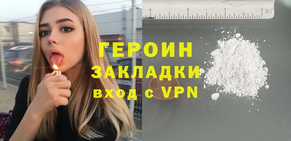 jwh Дмитриев