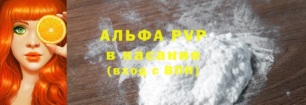 дмт Дмитровск